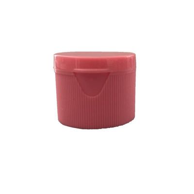 24mm Plastic Cap for Customized Cosmetic Packaging 1 Piece Min. Order