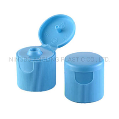 24415 Flip Top Cap for Plastic Bottle 24/410 Samples US 0.01/Piece 1 Piece Min.Order